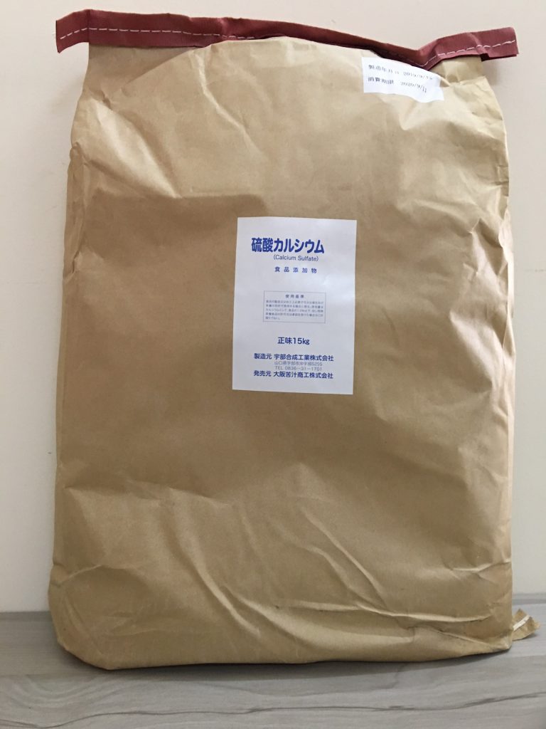 Canxi Sunfat Nhật Bản CaSO4 tinh khiết 99%