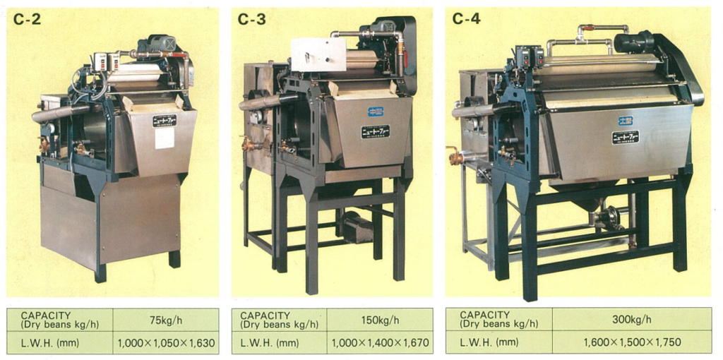 Các dòng máy tách bã đậu nành Nhật Bản (tách bã chín sau khi nấu). Công suất 75 - 150 - 300kg đậu khô/giờ